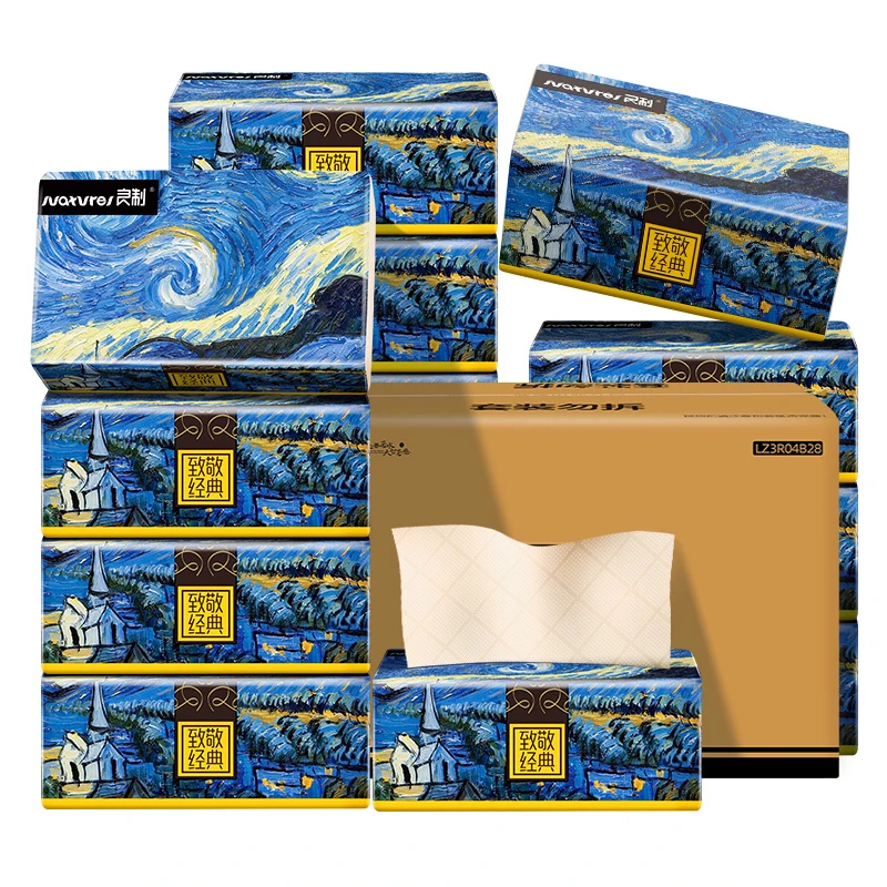 【迷你小包】28包原生竹浆工厂批发抽纸家用卫生纸抽取式面巾纸抽