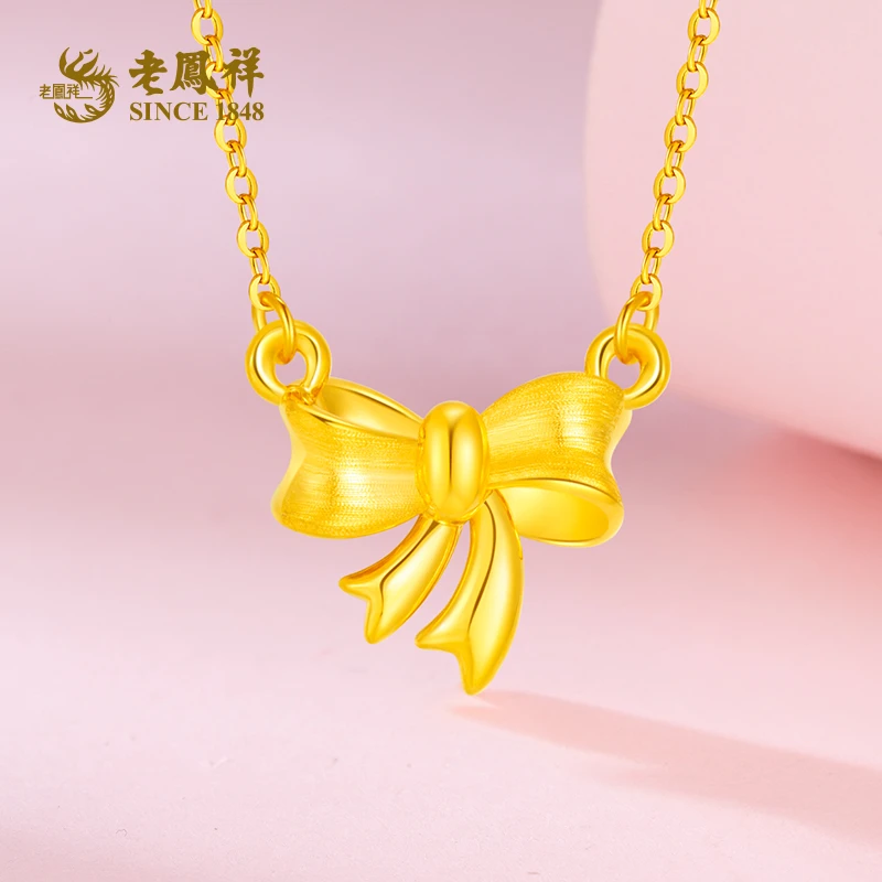老鳳祥足金套链蝴蝶结在逃公主黄金吊坠时尚轻奢项链送礼物*凌霄