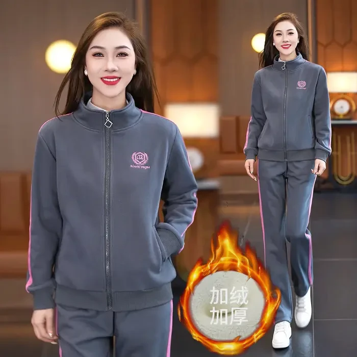 冬季加绒加厚减龄装时尚洋气宽松大码显瘦休闲跑步开衫韩版两件套