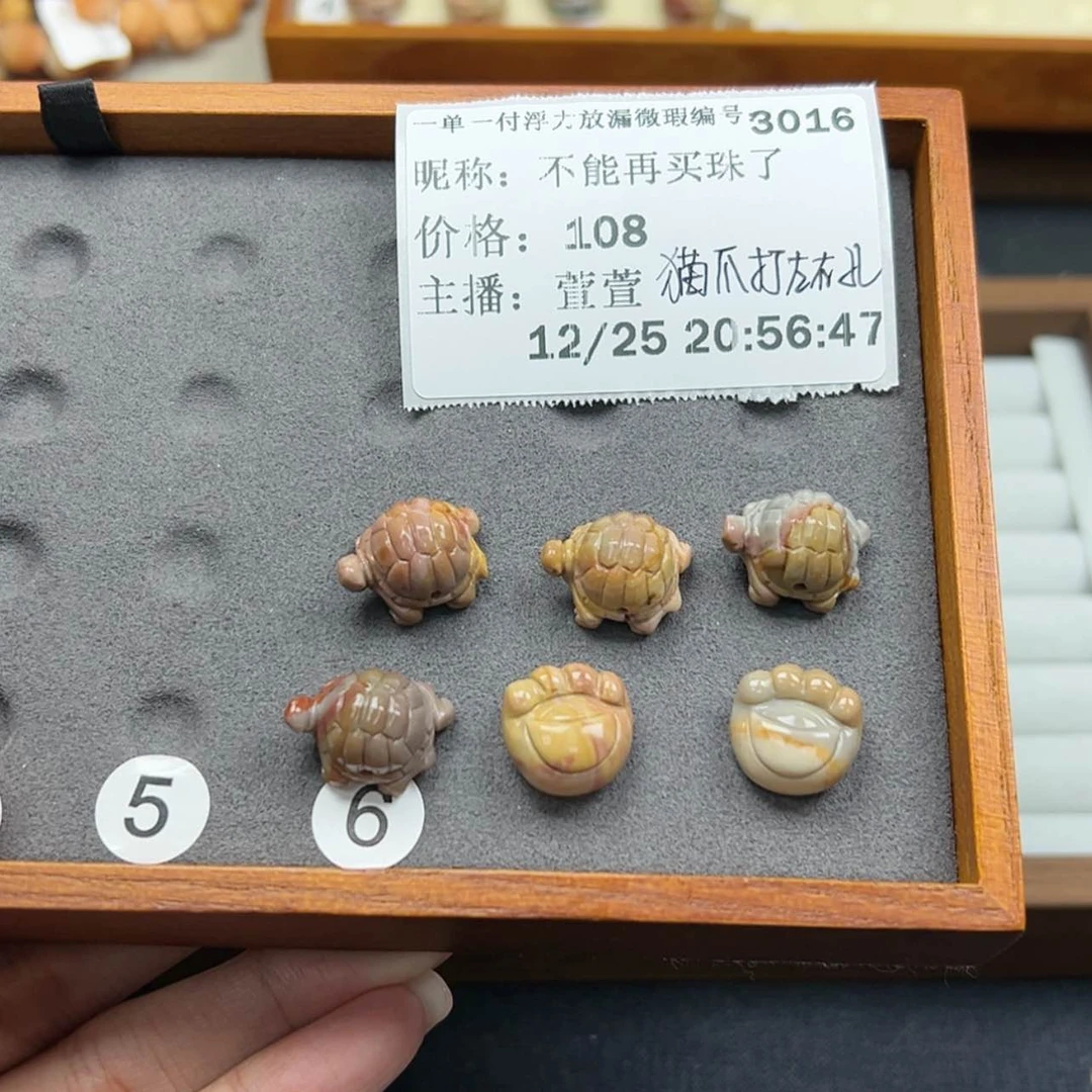 【闪购商品】石英质玉萌宠未镶嵌不****了