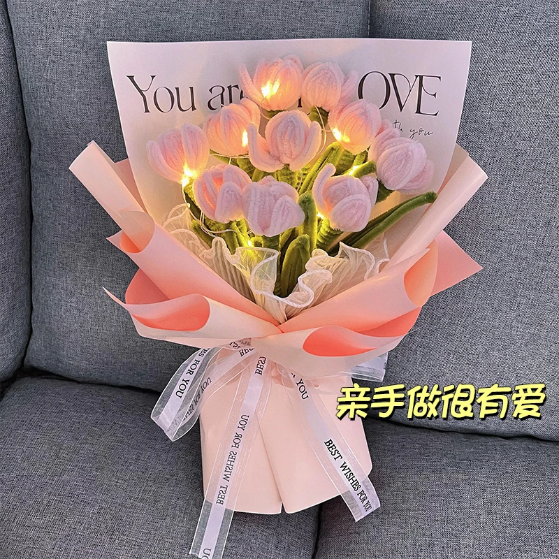 郁金香扭扭棒花束diy材料包手工自制浪漫礼物送闺蜜女神节礼物