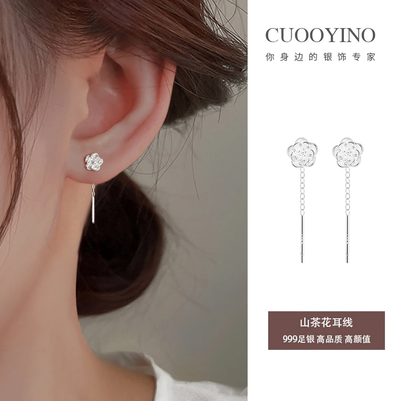 足银耳饰 999足银山茶花耳线养耳洞耳环小众设计感纯银耳饰女新款