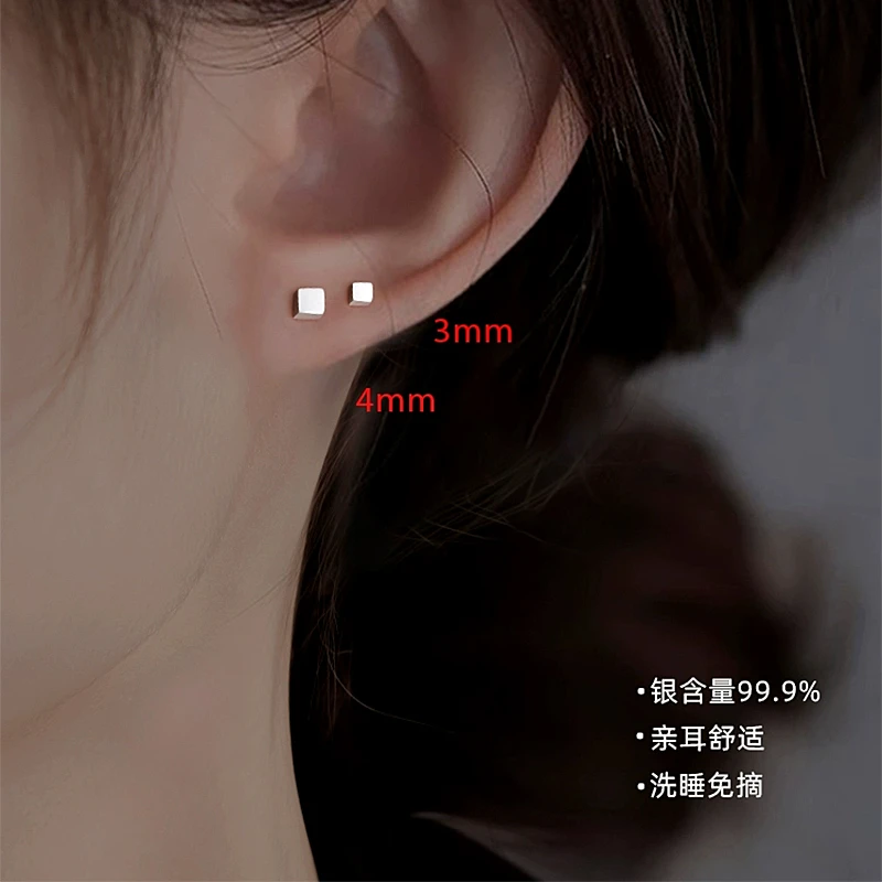 足银耳饰 s999纯银方块养耳洞耳钉新款耳环轻奢小众设计感耳饰女