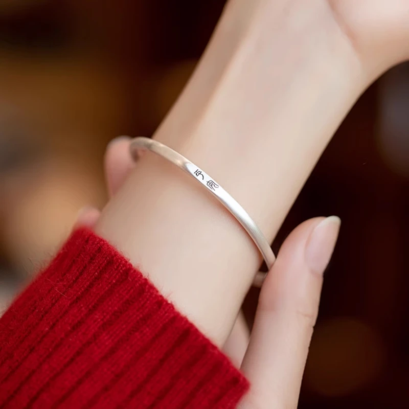 足银手镯 平安喜乐复古民族风s999纯银可调节手镯手环可刻字定制