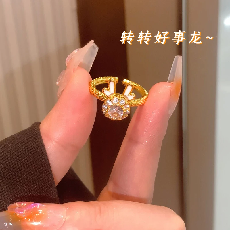 铜合金戒指 转转龙戒指可调节戒指新款生肖龙精致女食指戒