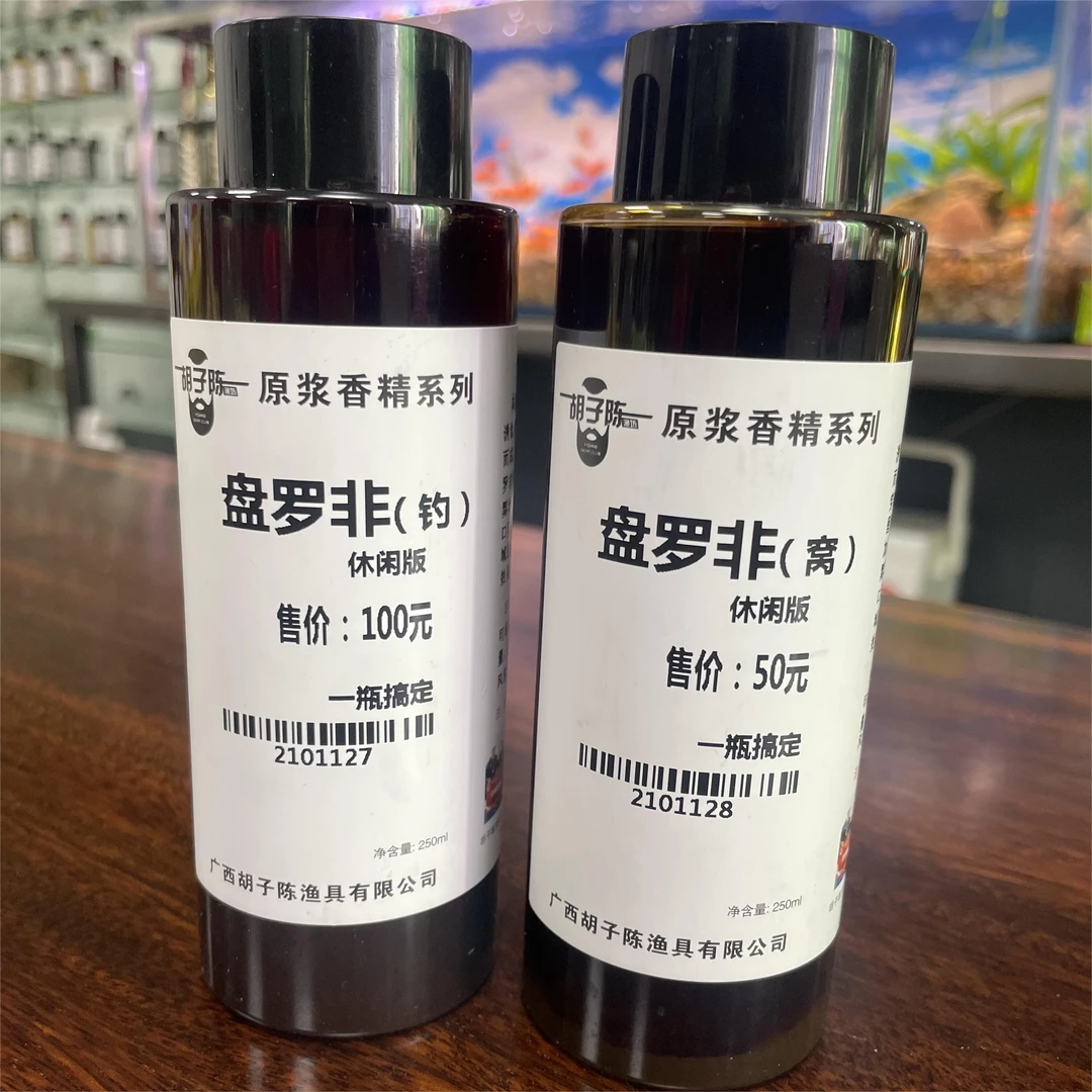 胡子陈盘罗非添加剂休闲版250ML