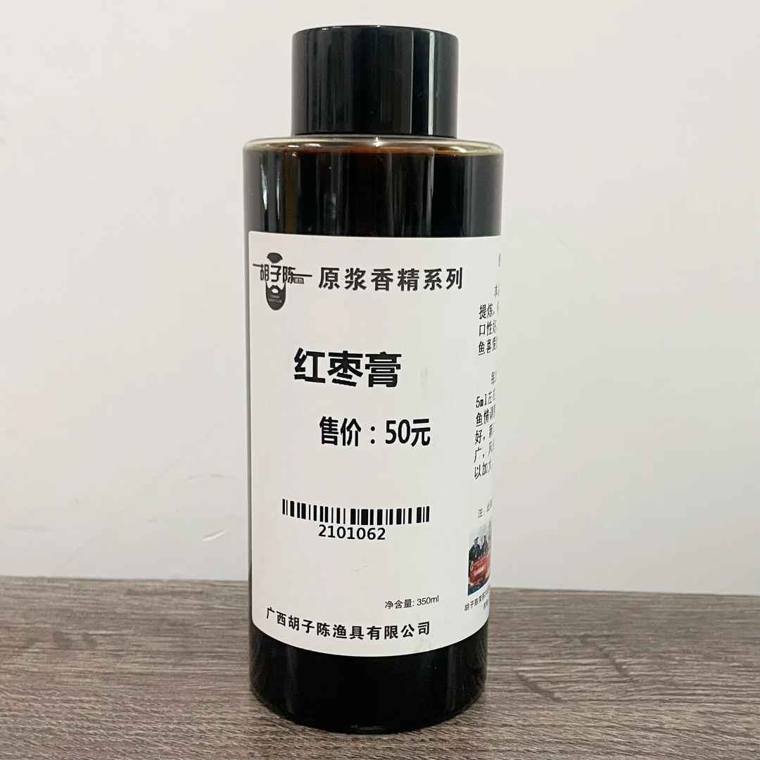 胡子陈系列红枣膏鲤鱼鲫鱼添加剂