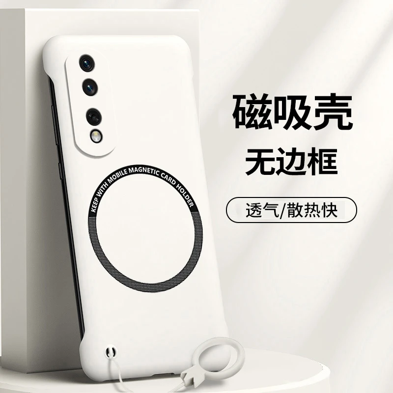 荣耀80手机壳honor80pro智屏版无边框磁吸壳80se防摔硬壳80gt男女