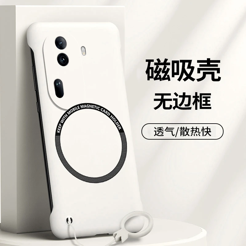 opporeno11手机壳reno11pro无边框保护套5g磁吸防摔硬壳超薄男女