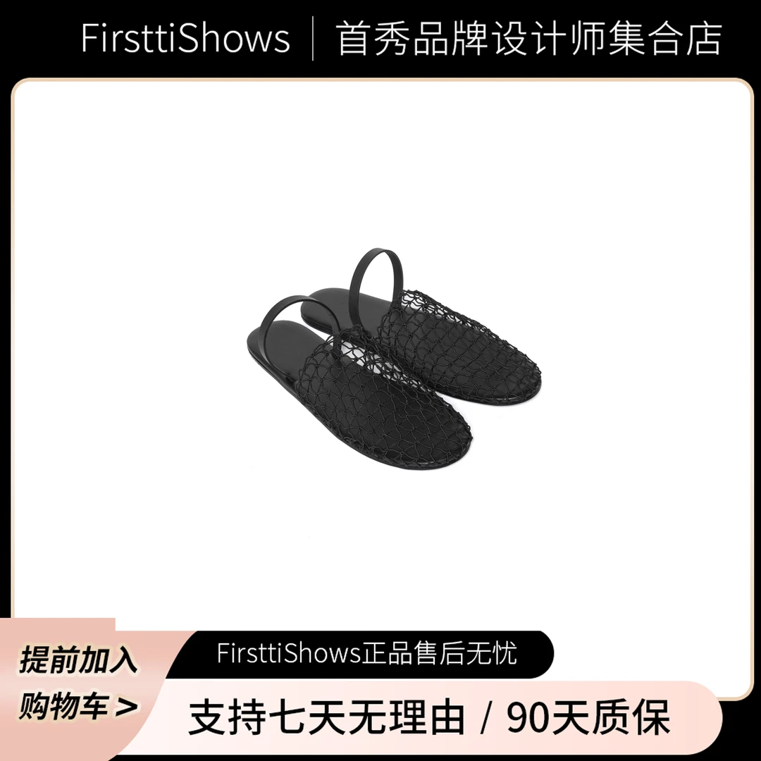 首秀·国奢【夏日系列】复古小众镂空编织罗马鞋夏季超百搭凉鞋745