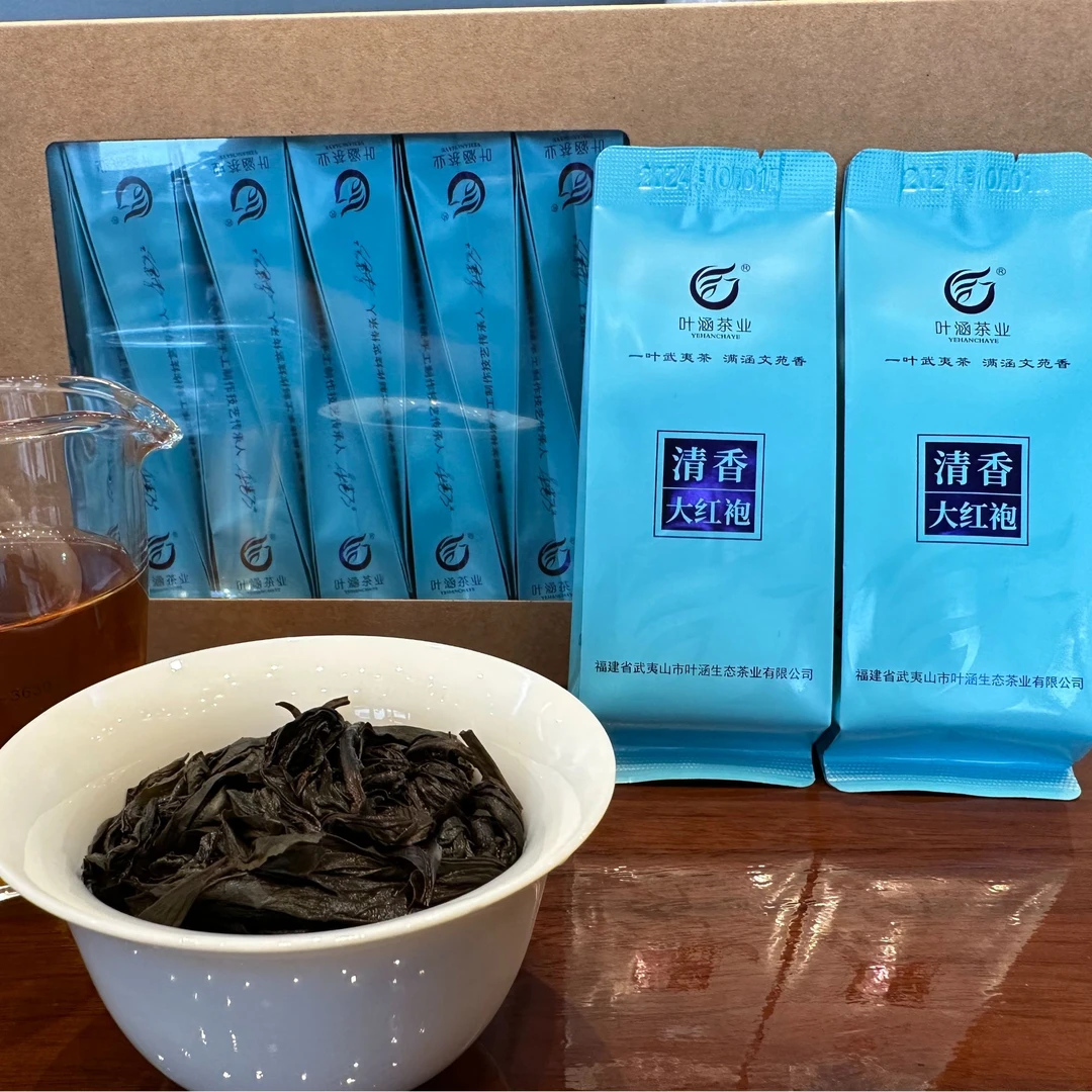 叶涵茶业星村/清香大红袍/福建/武夷山岩茶/口粮茶/简易包装