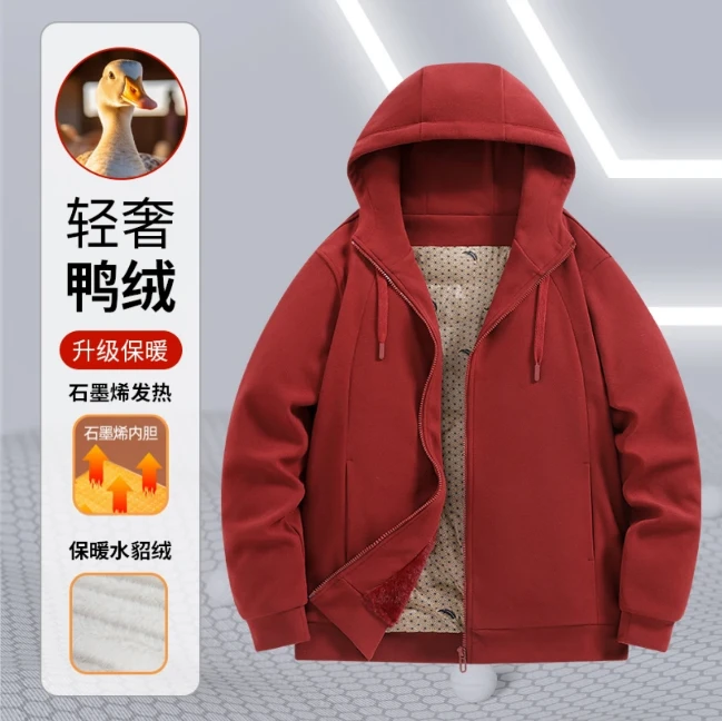 劳斯黑金顶ding配pei三防德绒休闲运动情侣款羽貂连帽外套MY2373