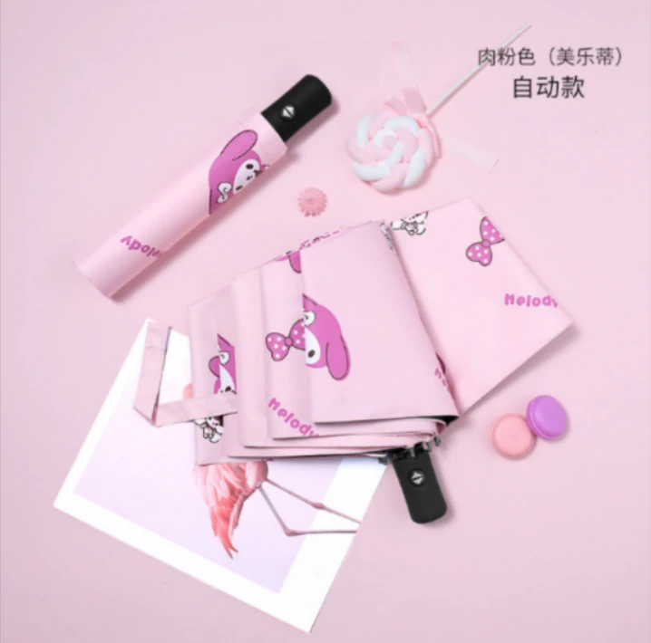 【直播专享】儿童卡通安全雨伞1把款式随机