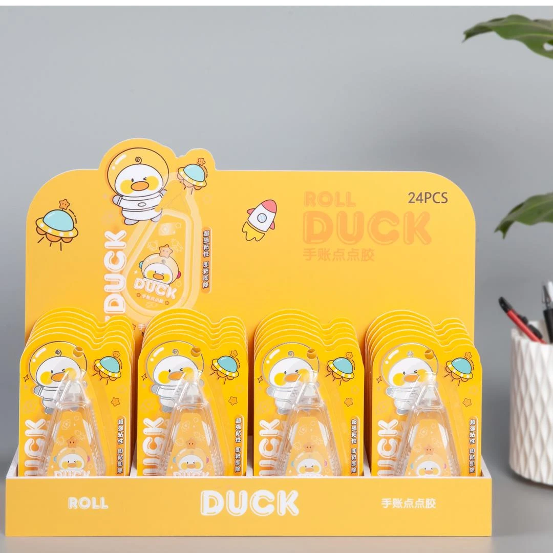 【直播专享】手账点点胶2个