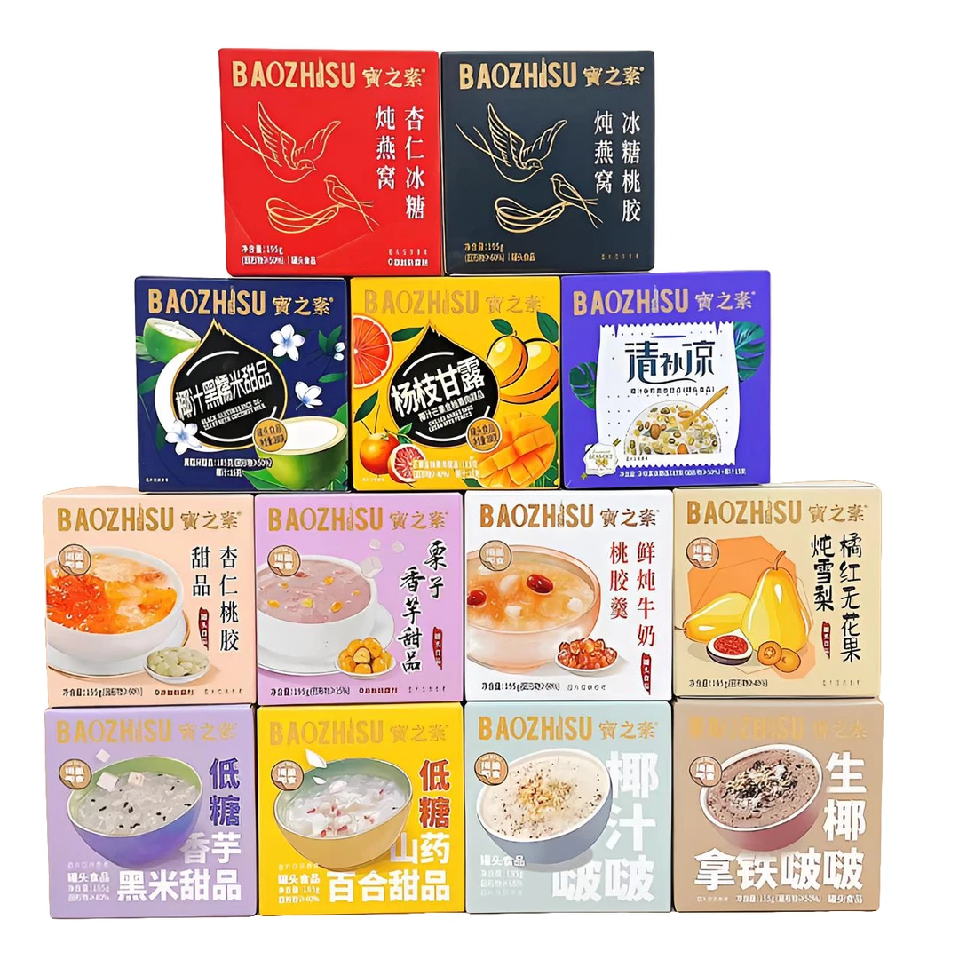 宝之素营养低糖早餐生椰椰汁波波下午茶低糖低脂轻咖罐头揭盖即食