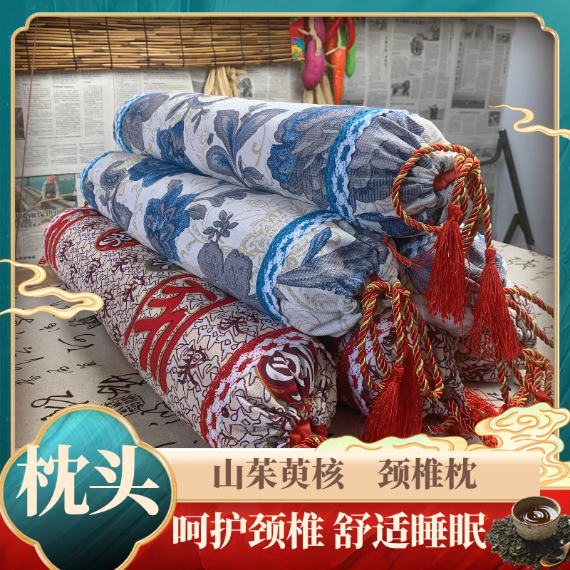 山茱萸核枕头护颈椎枕头睡觉专用睡眠枕老式老粗布硬枕