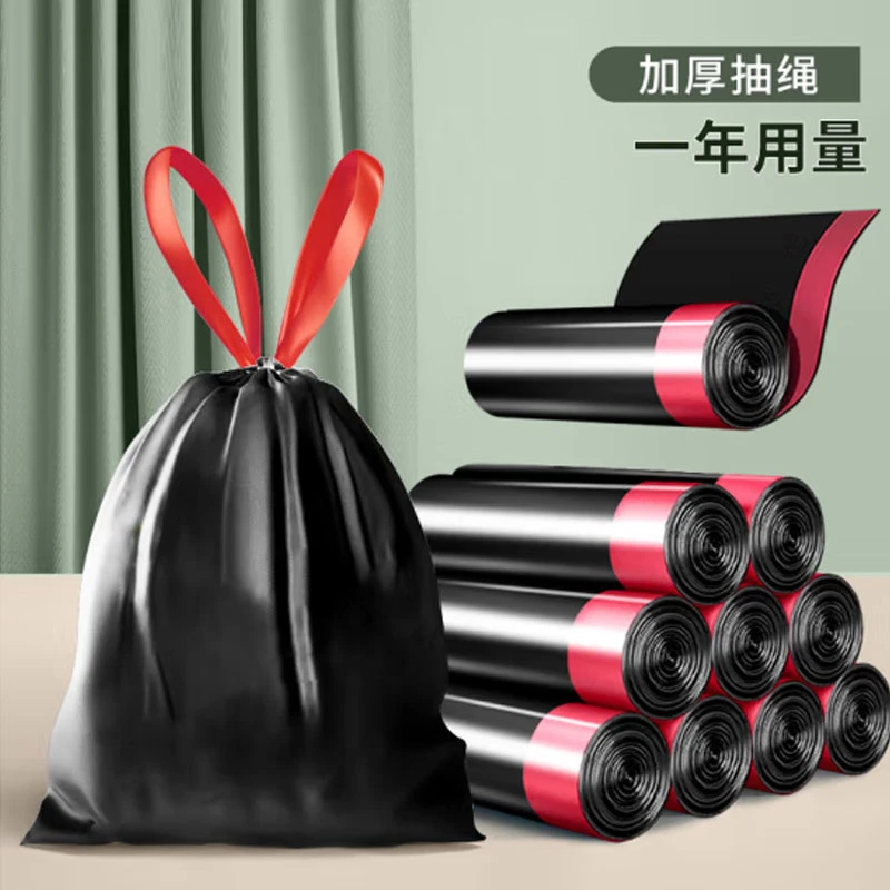 加厚抽绳垃圾袋加厚大号厨余家用自动收口手提式抽绳垃圾穿绳袋子