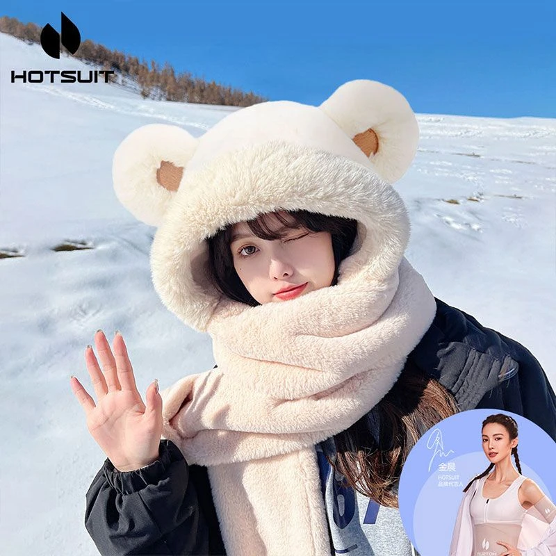 HOTSUIT冬天保暖毛绒小熊帽子韩版女秋冬季围巾一体围脖网红时尚