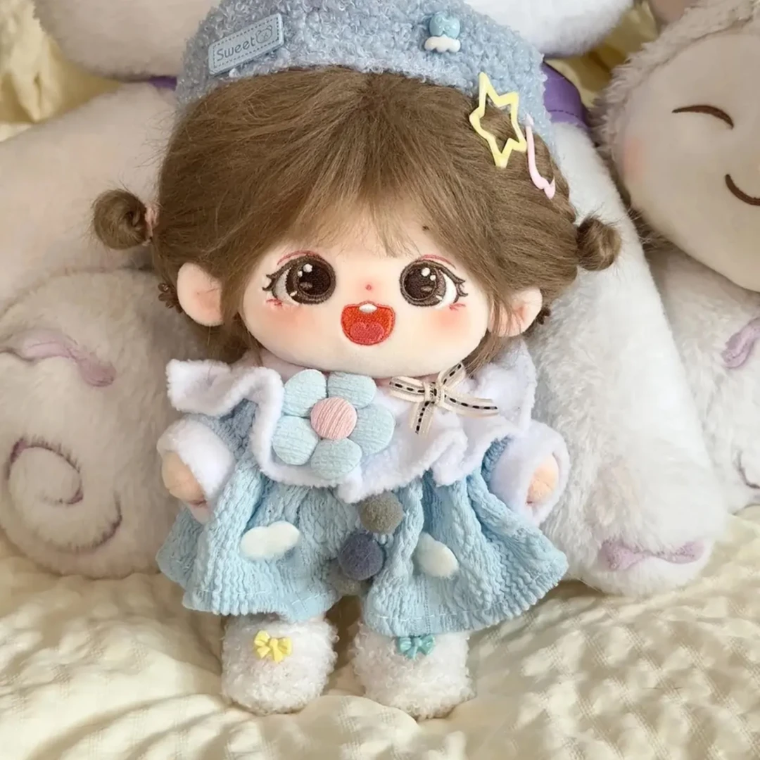 【蓝色冬季】20cm娃衣棉花娃娃衣替超萌可爱无属性公仔玩偶睡衣
