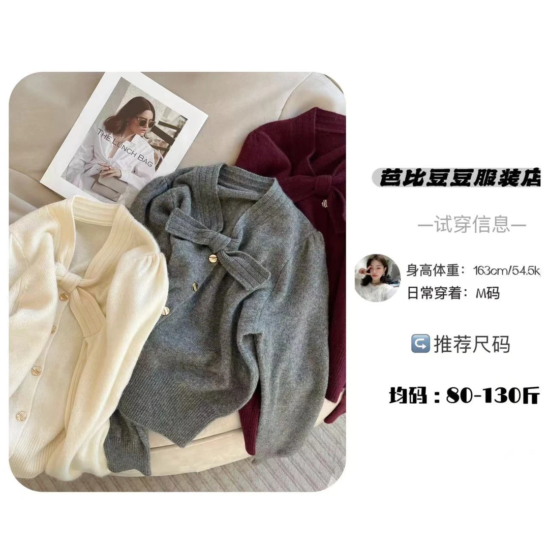 【婷婷推荐】6932 冬季法式蝴蝶结设计感单排扣毛衣百搭