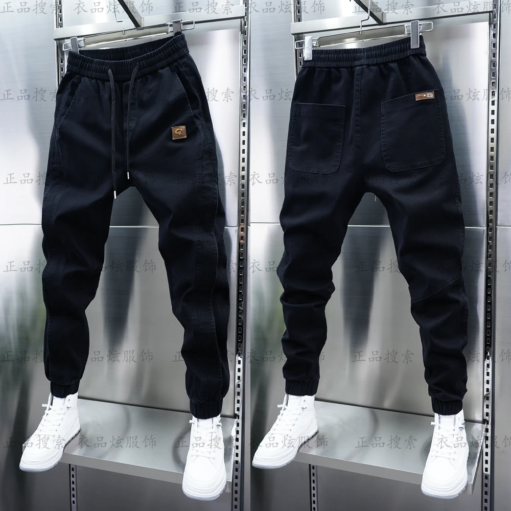 2025 男士新款黑色休闲裤弹力松紧腰百搭显瘦小脚裤拼接束脚裤