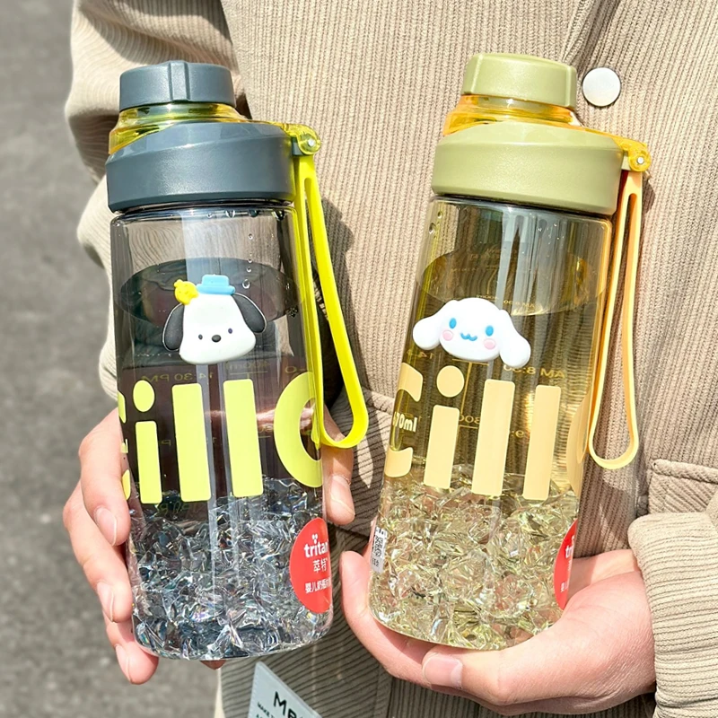 希乐水杯大容量儿童上学专用夏季男学生运动杯子tritan塑料杯防摔