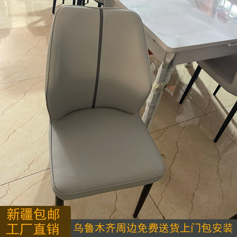 简约现代餐椅轻奢椅子家用靠背椅北欧餐桌椅休闲椅咖啡椅酒店凳子