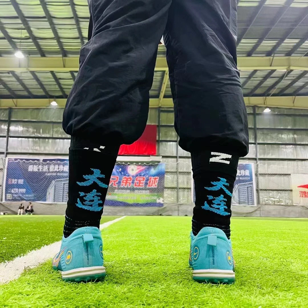 TLSS天朗足球城市系列大连专属配色足球袜