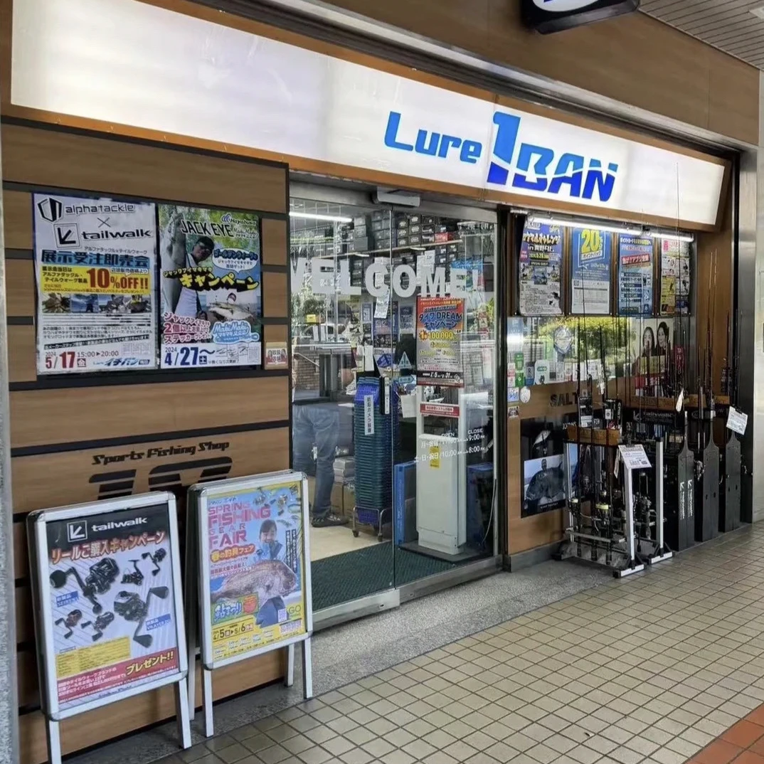 断码鱼竿钓竿（支持七天无理由退换货 带运费险）