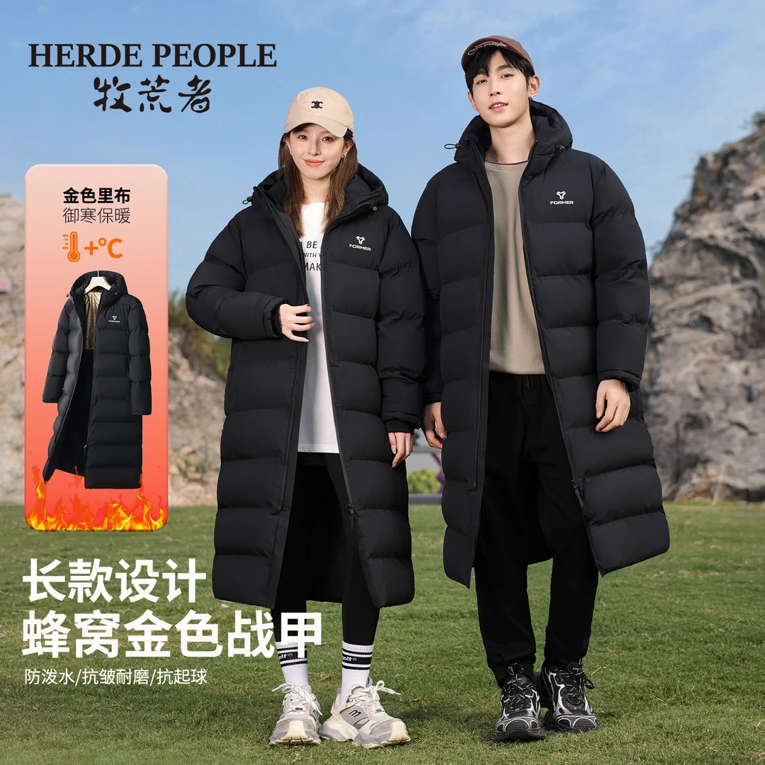 牧荒者极寒战甲系列情侣款长款棉服AK07333-主链接