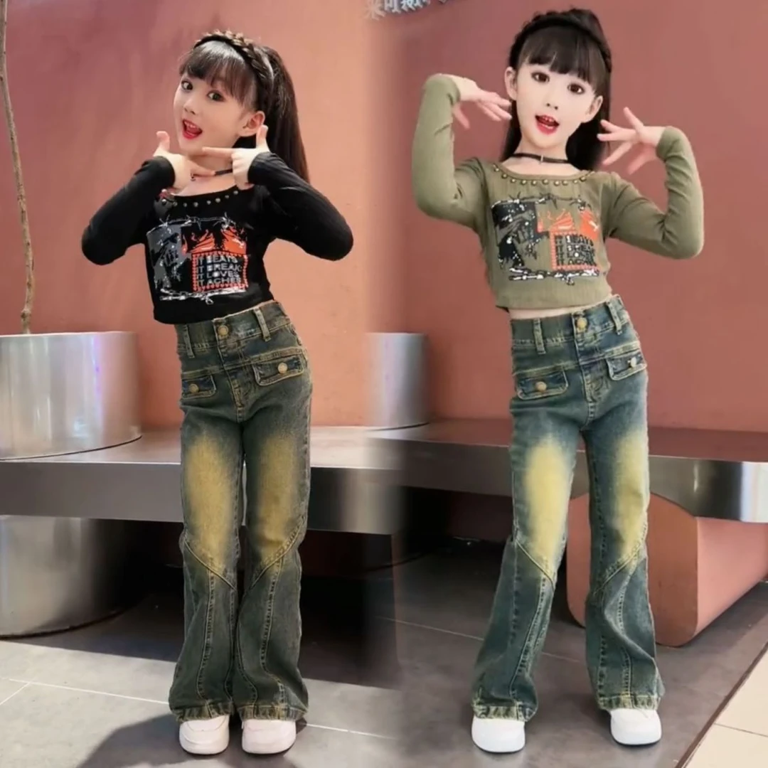 女童春装套装2024新款中大童韩版春季女孩时髦喇叭牛仔裤网红童装