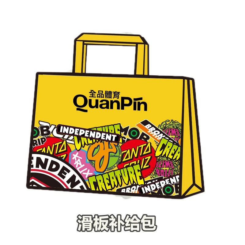 滑板补给包香片短袖长些卫衣外套