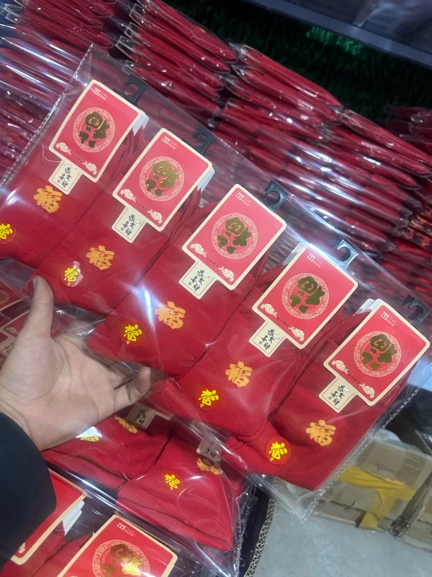 本命年红袜子中筒舒适透气福字大红袜男女情侣款