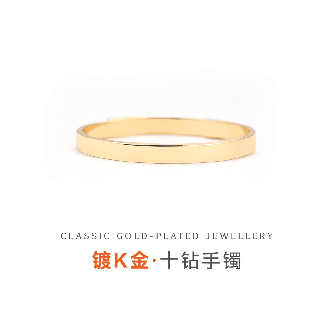 合金手镯 十钻手镯LOVE时尚螺钉百搭手工三生三世爆款7.20