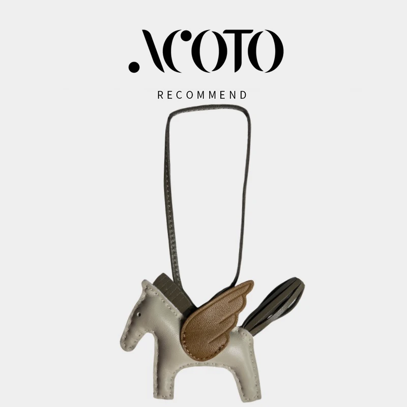 【彭彭高定】Acoto&小马挂件F25爱心产品-Z80