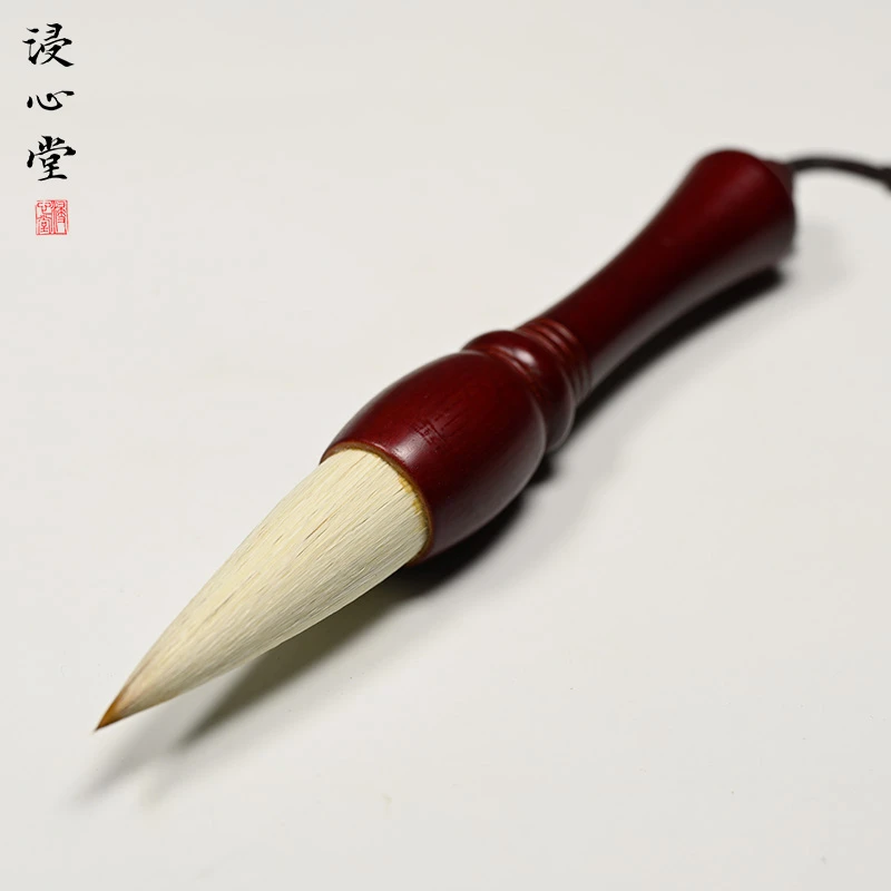 浸心堂 红杆 小抓笔 大字对春联泼墨书法毛笔