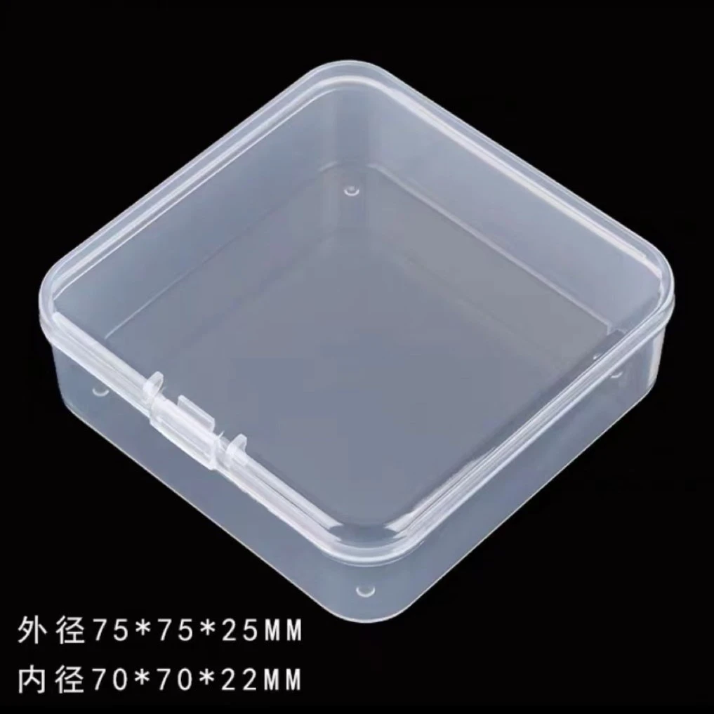 首饰盒/箱 豪哥专享 7.5方盒透明收纳盒