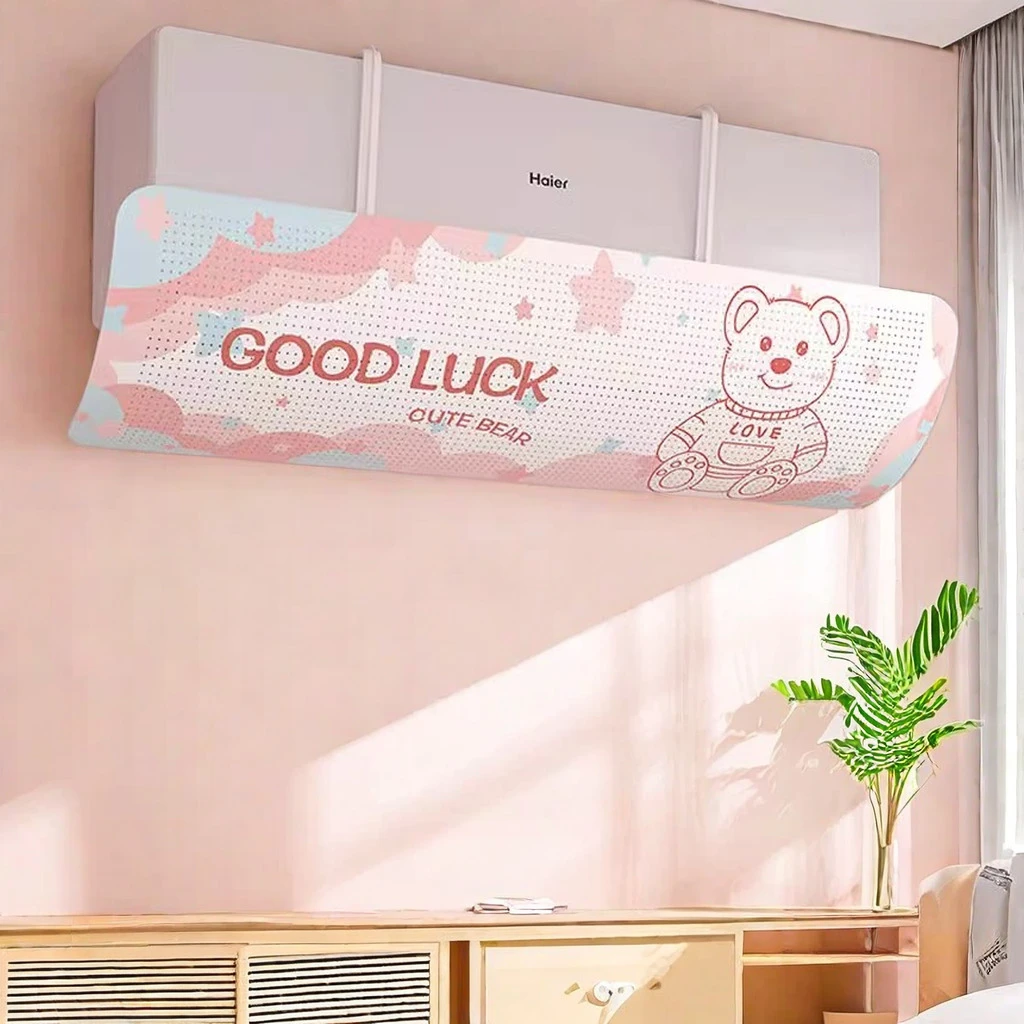 防直吹出风口挡板空调挡风板壁挂式通用冷气挂式遮风板空调罩挂机