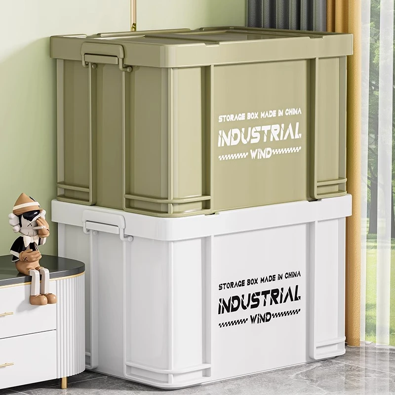 收纳箱超大容量家用零食玩具衣服储物户外学生宿舍多功能整理箱子