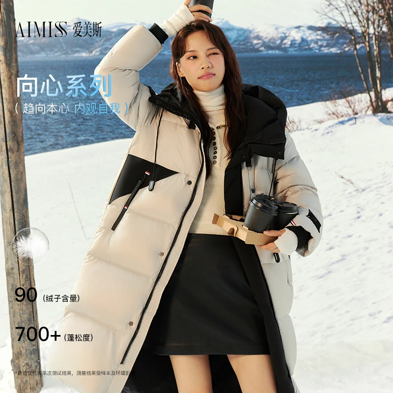 爱美斯圣诞玫瑰轻奢长款鹅绒服A069012