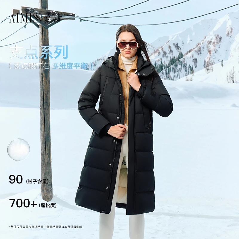 【丽公主专属】爱美斯支点系列色彩碰撞加厚过膝轻奢鹅绒服A069010