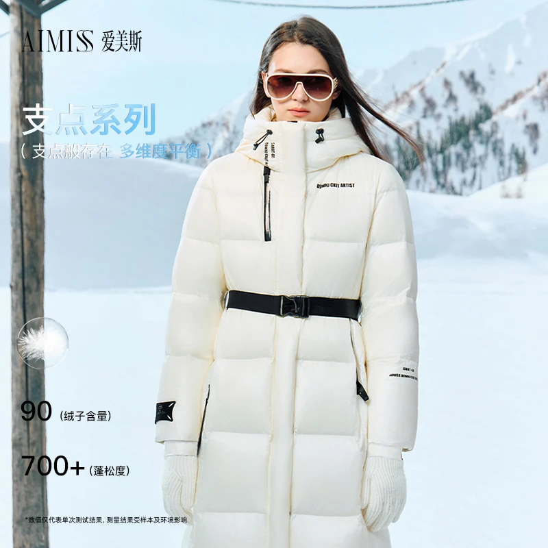 【丽公主专属】爱美斯支点系列女士加厚长款过膝轻奢时尚A069013