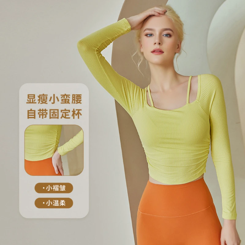 含胸垫运动长袖女秋冬款高级感修身显瘦瑜伽服长袖一体杯健身服