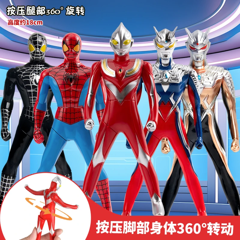 新款儿童按压旋转奥特曼赛罗迪迦蜘蛛钢铁人物模型手办玩具1-3岁