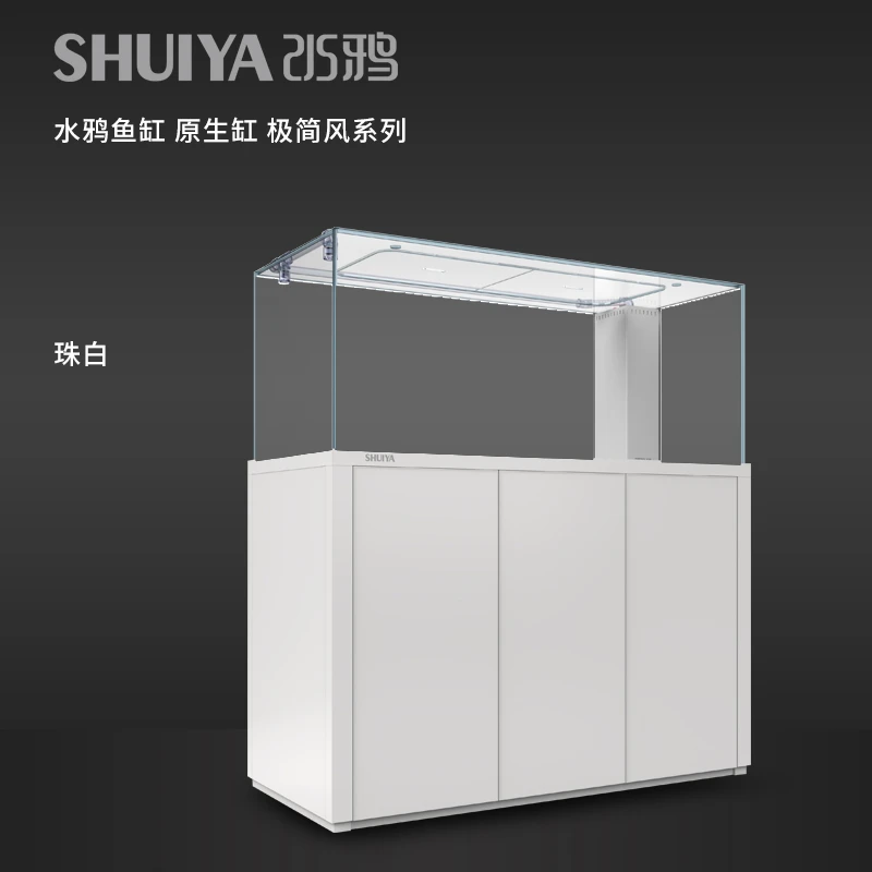 水鸦鱼缸原生缸野彩南美缸原生缸创意造景慈鲷生态鱼缸工业风过滤