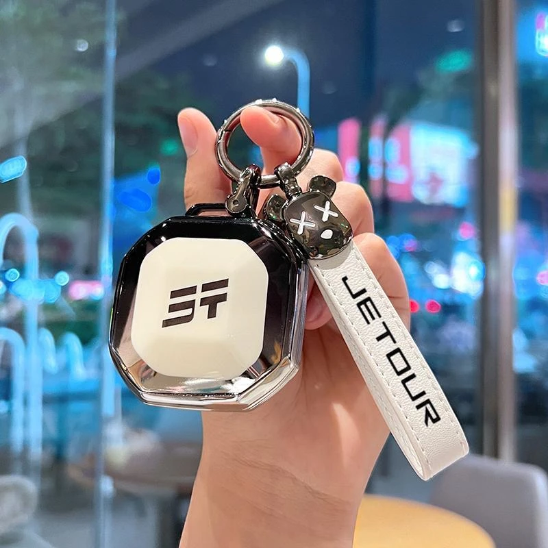 适用捷途旅行者钥匙套专用奇瑞捷途山海T2旅行者山海L6车高级壳女