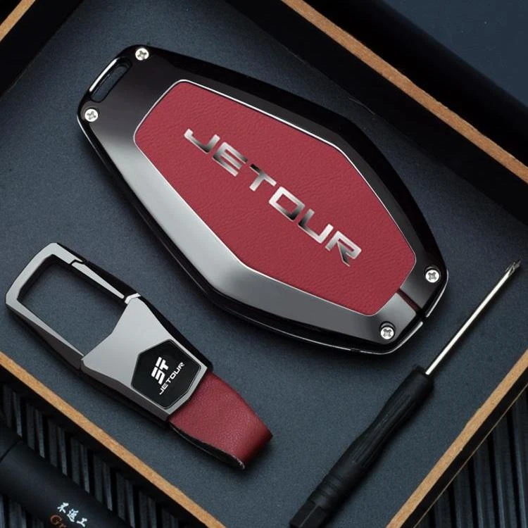 捷途x70plus钥匙套2024款专用x70壳x90汽车装饰用品全包扣高级男