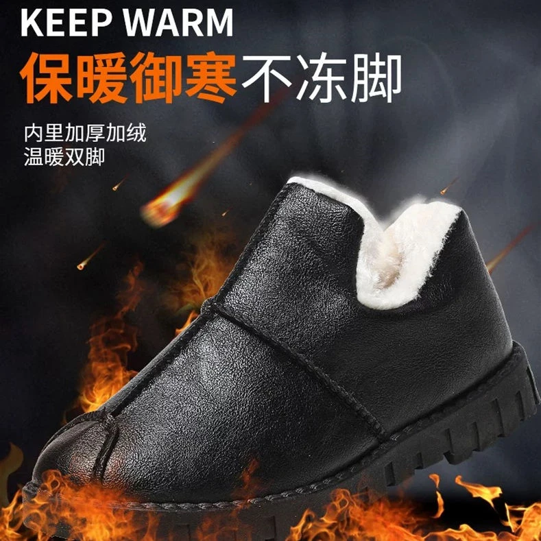 女棉鞋冬季加绒防水防滑保暖鞋豆豆鞋妈妈鞋中老年女鞋百搭休闲鞋