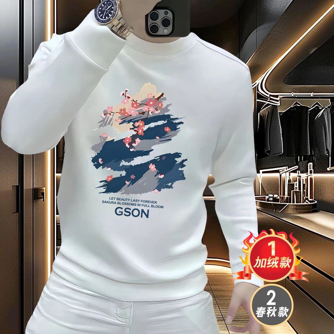 喜居麦 美式潮牌春秋重磅卫衣-GSON梅花涂鸦男女同款圆领长袖卫衣