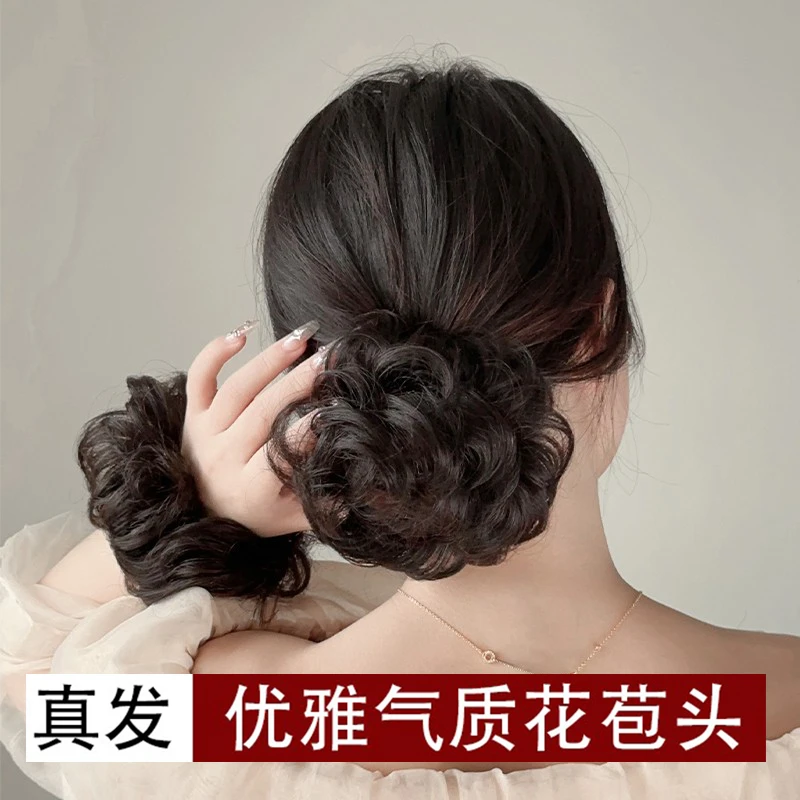 新品假发真发圈发高丸子头花女卷造型发饰自然盘发花苞皮筋蓬松